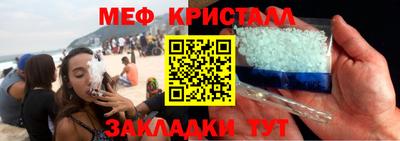 дурь Обнинск