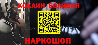 мефедрон VHQ Нягань