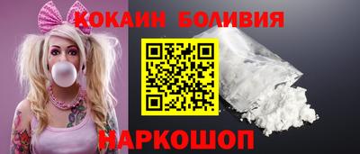 круглые Обь