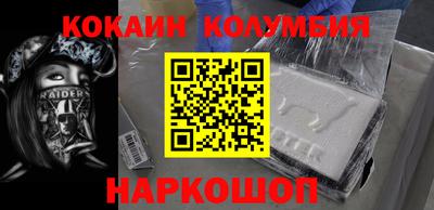 дурь Обнинск