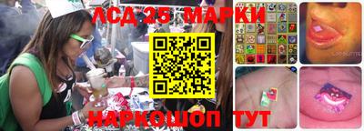 мефедрон VHQ Нягань