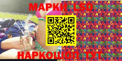 круглые Обь