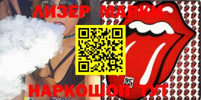мефедрон VHQ Нягань