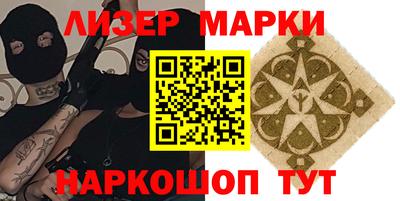 дурь Обнинск