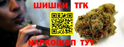 круглые Обь