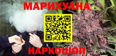 мефедрон VHQ Нягань