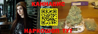 дурь Обнинск