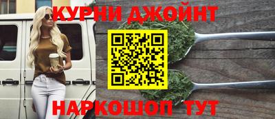 круглые Обь