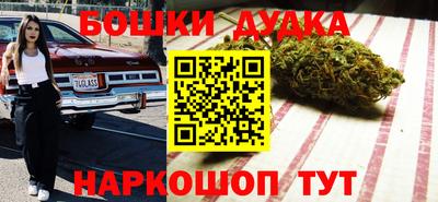 мефедрон VHQ Нягань