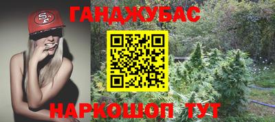 мефедрон VHQ Нягань
