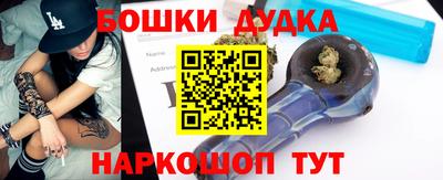 круглые Обь