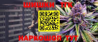 мефедрон VHQ Нягань