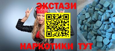 дурь Обнинск