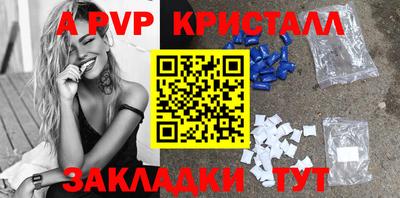 мефедрон VHQ Нягань