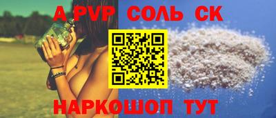 мефедрон VHQ Нягань