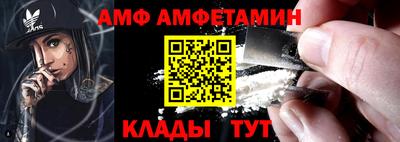 круглые Обь