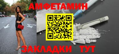 круглые Обь