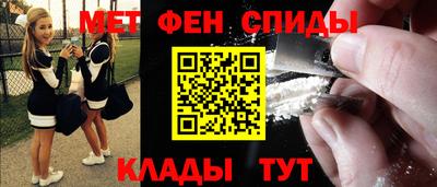 дурь Обнинск