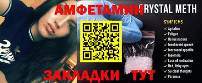 дурь Обнинск