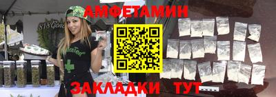 мефедрон VHQ Нягань