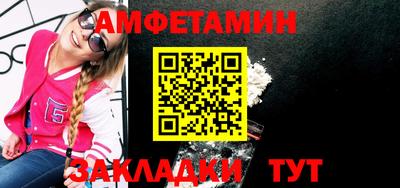 мефедрон VHQ Нягань
