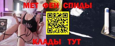 дурь Обнинск
