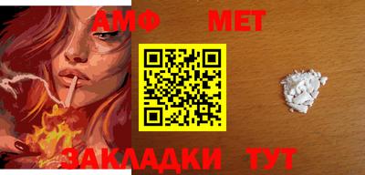 дурь Обнинск