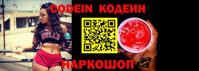 круглые Обь