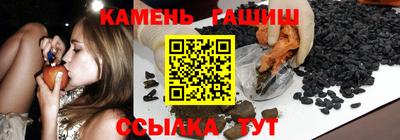 мефедрон VHQ Нягань