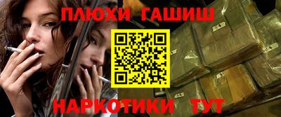 мефедрон VHQ Нягань