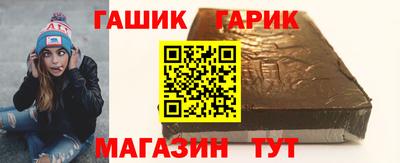 мефедрон VHQ Нягань