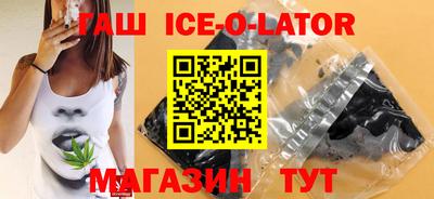 мефедрон VHQ Нягань