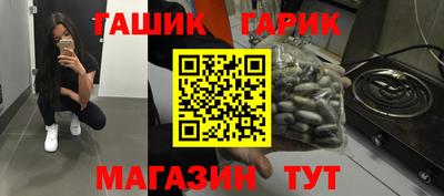 круглые Обь