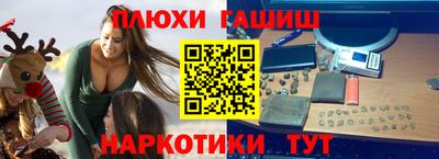 круглые Обь
