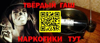 мефедрон VHQ Нягань