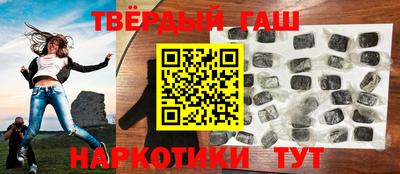 круглые Обь