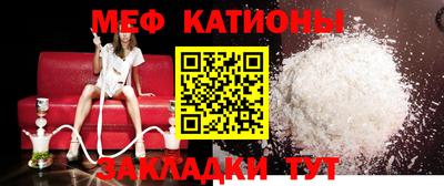 круглые Обь